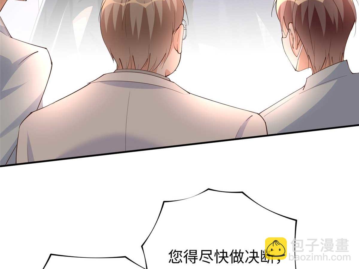 143 如虎添翼26