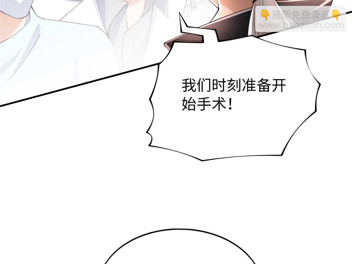 143 如虎添翼28