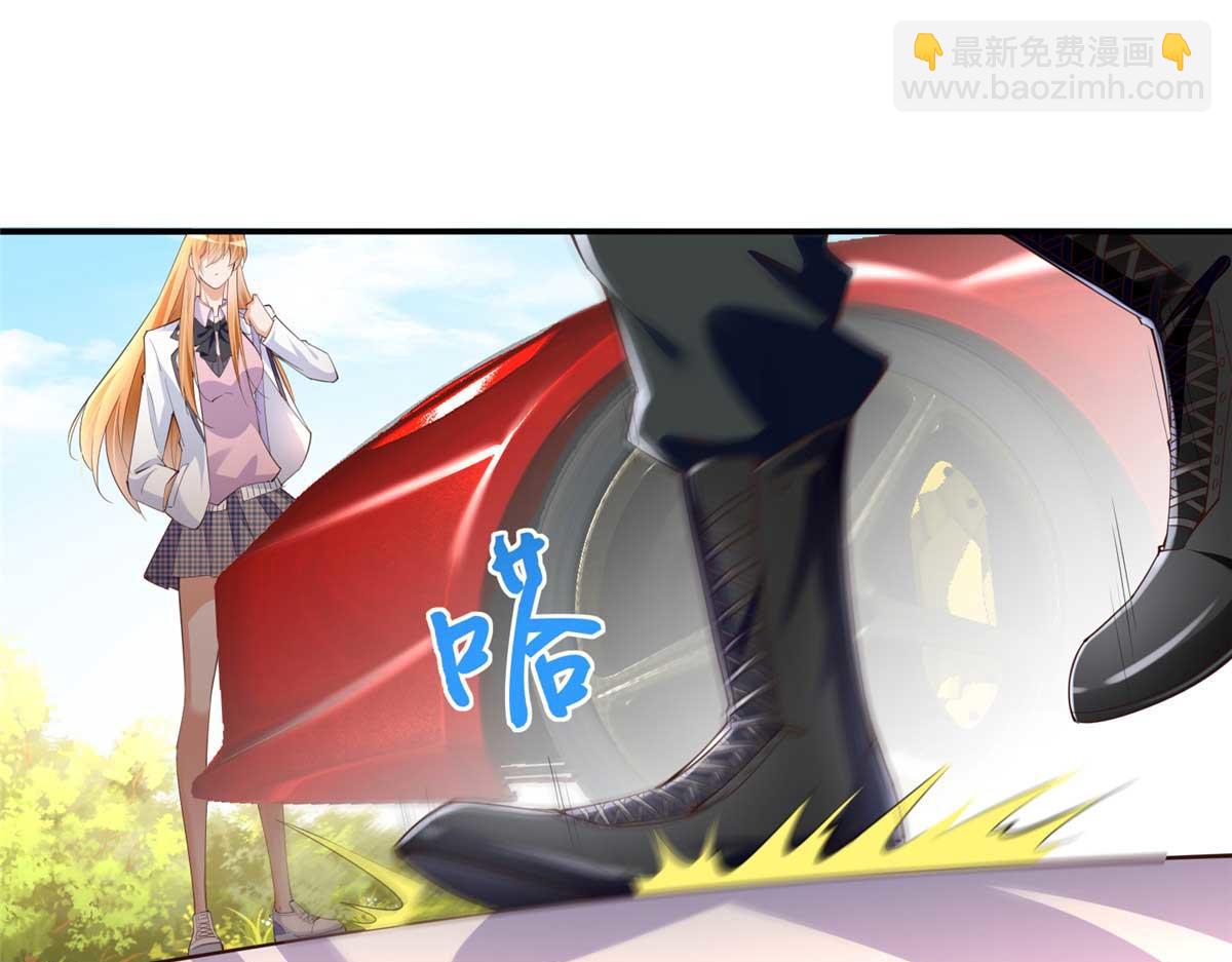 143 如虎添翼3