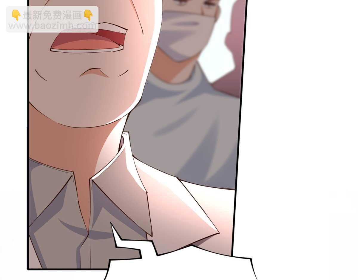 143 如虎添翼33
