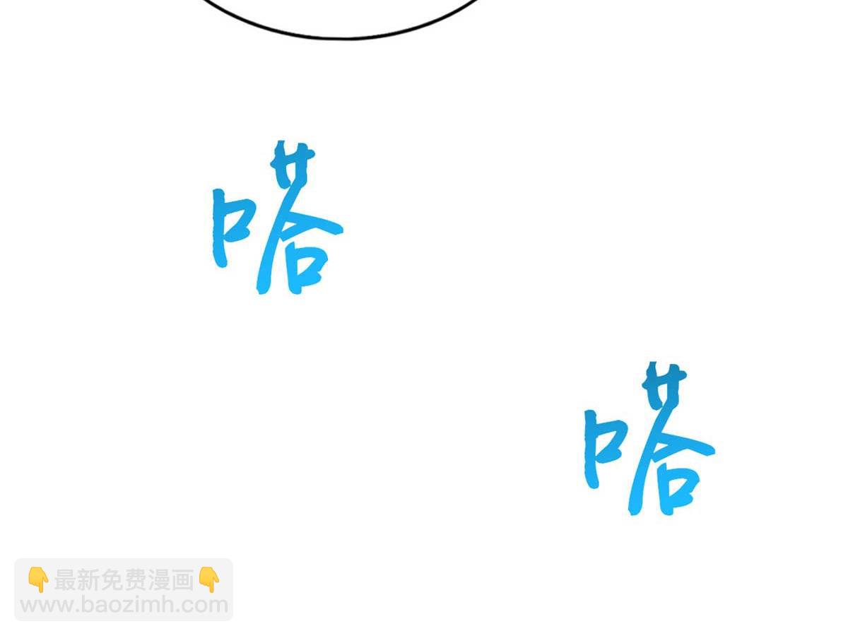143 如虎添翼42
