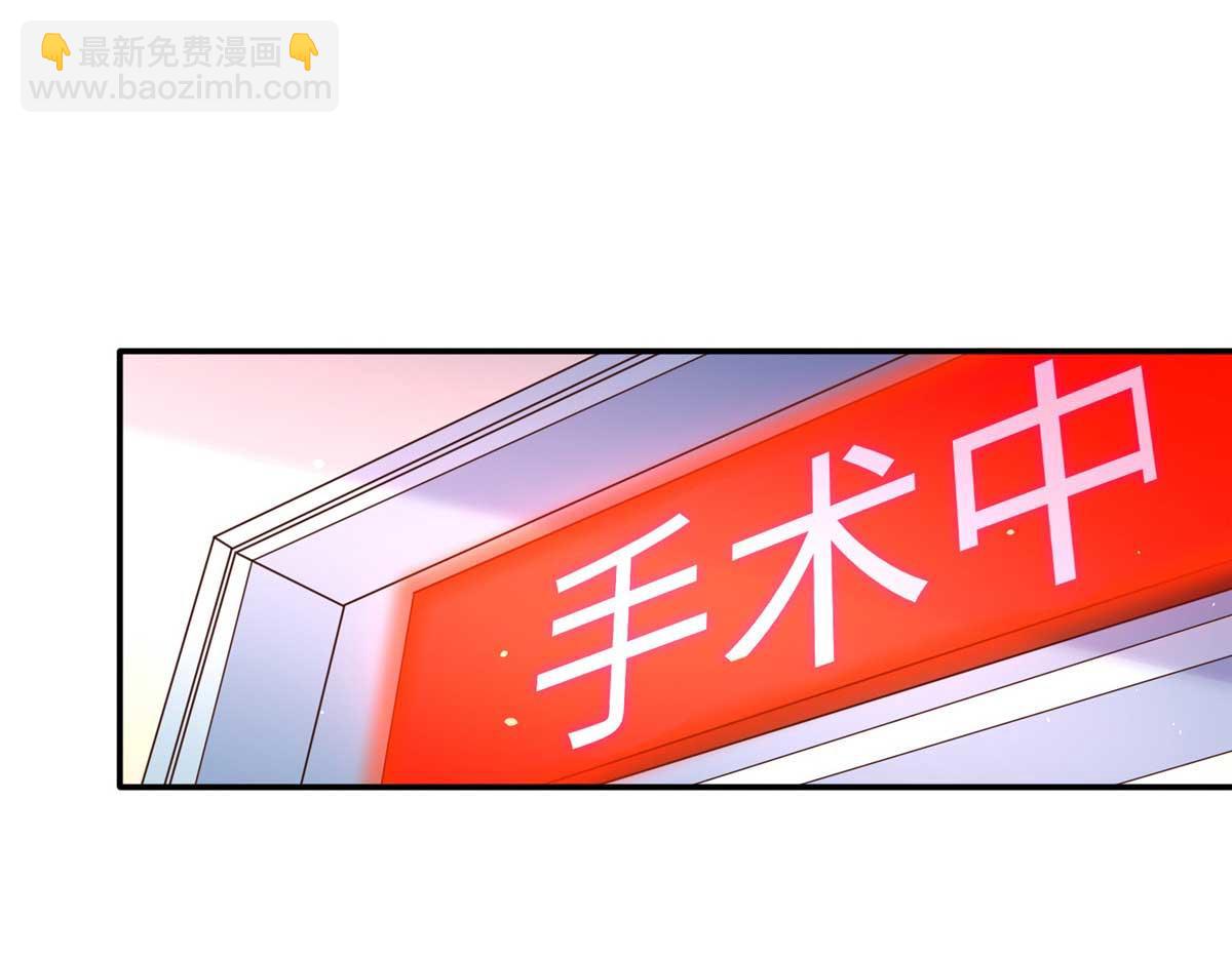 143 如虎添翼43
