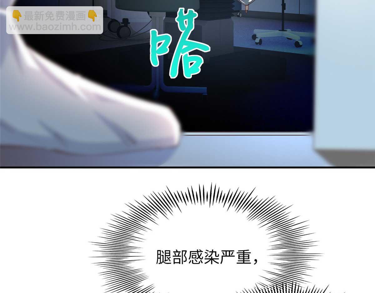 143 如虎添翼45