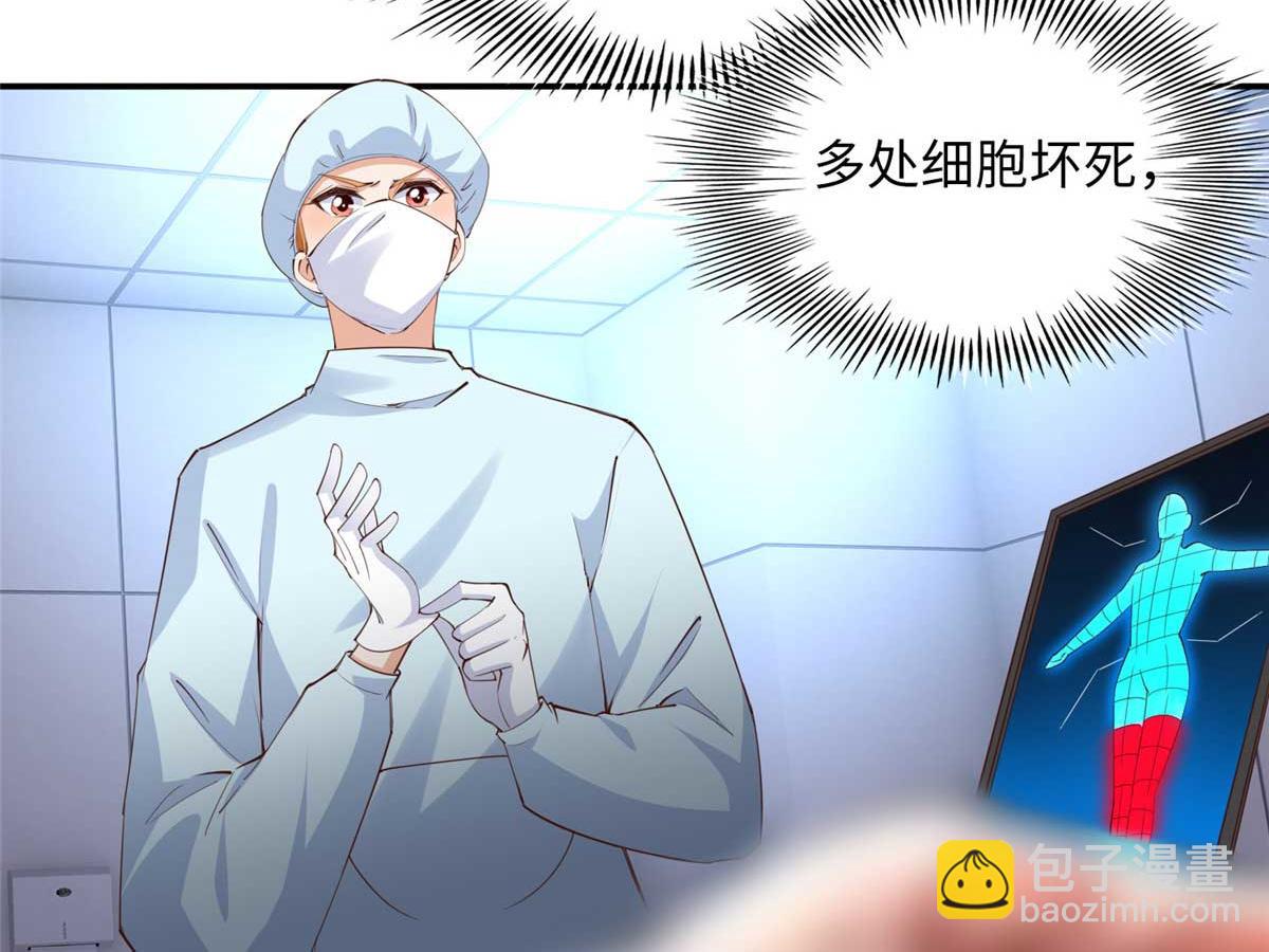 143 如虎添翼46