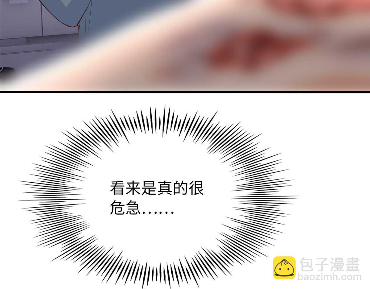 143 如虎添翼47