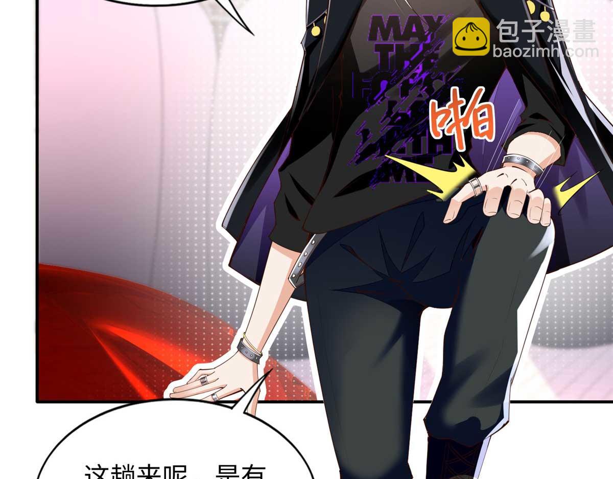 143 如虎添翼5