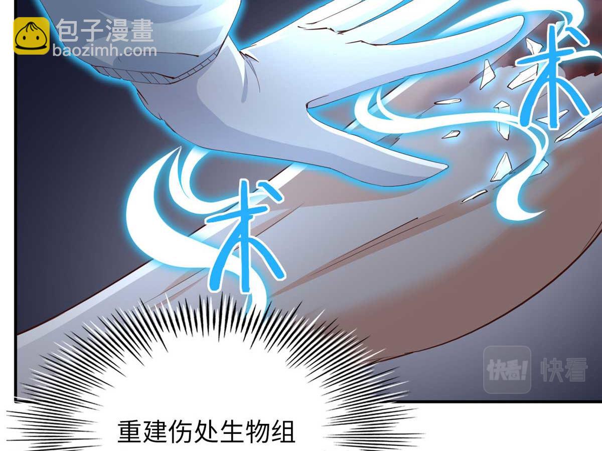 143 如虎添翼56