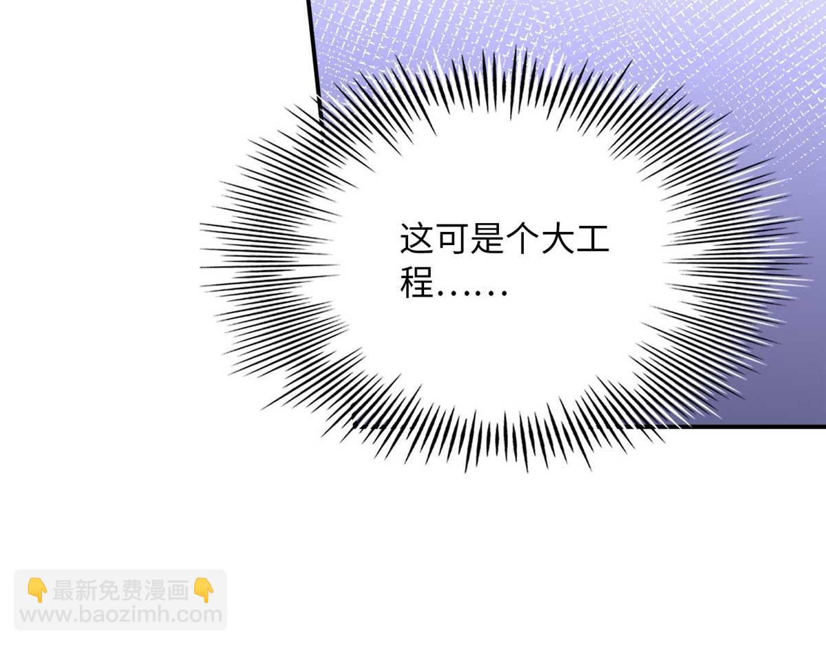 143 如虎添翼59