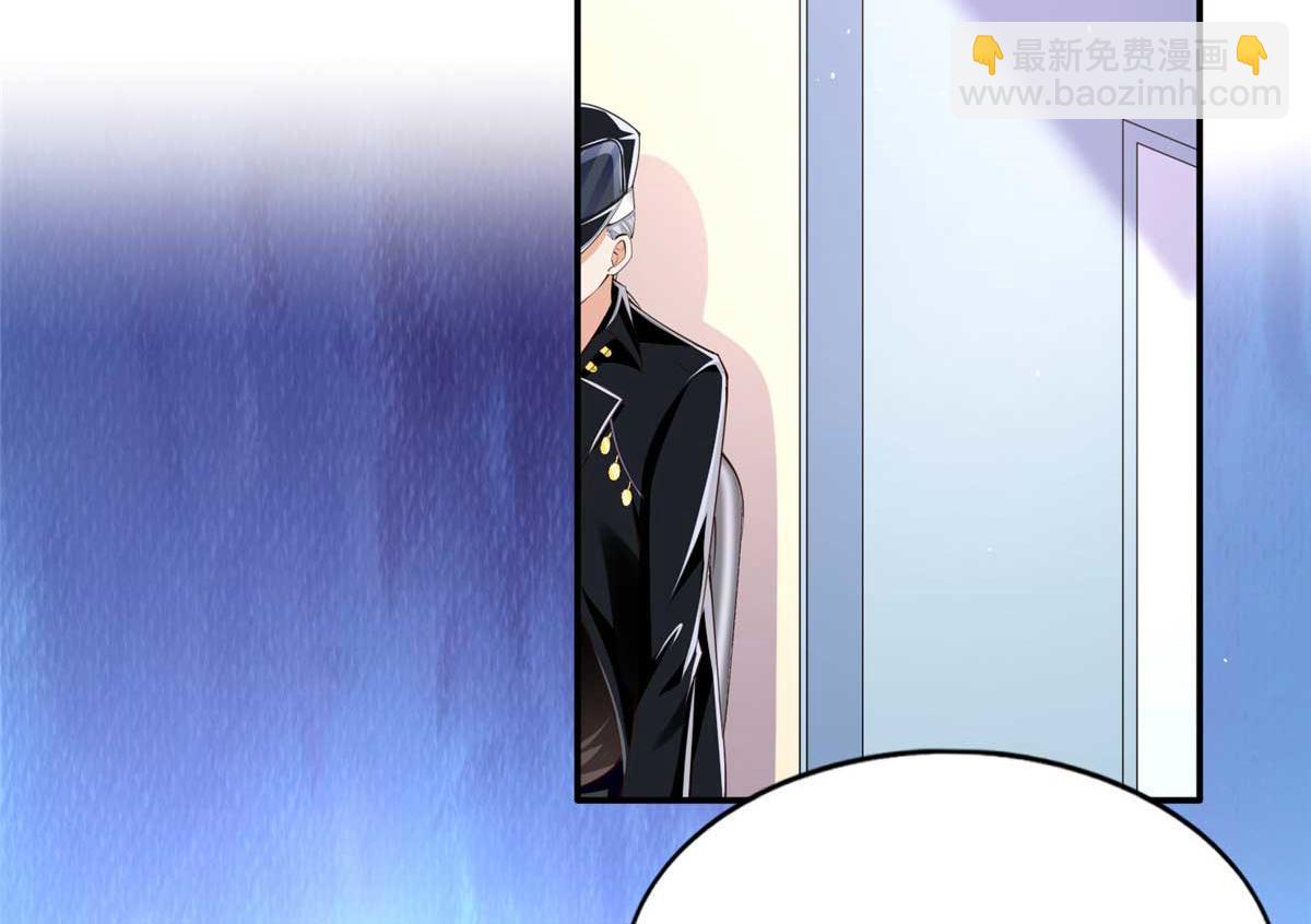 143 如虎添翼62