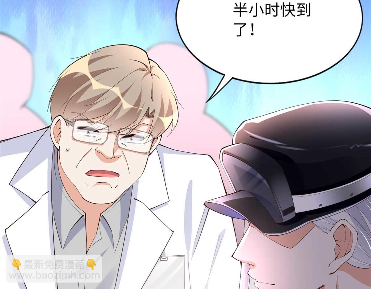 143 如虎添翼63