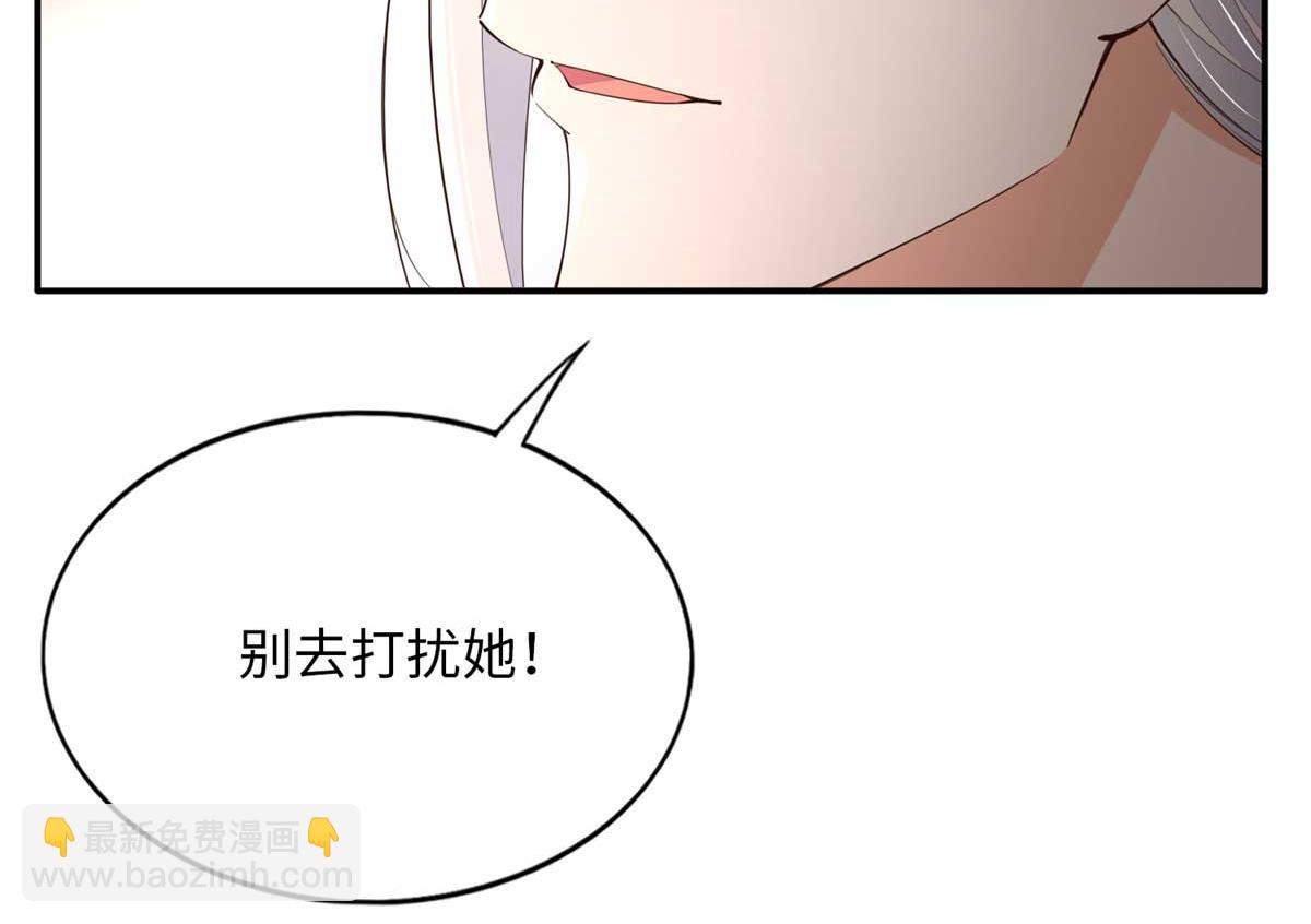 143 如虎添翼66