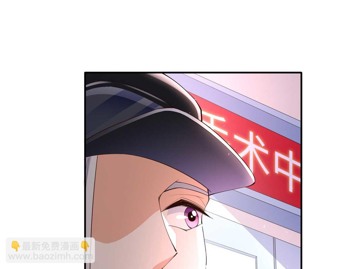 143 如虎添翼67