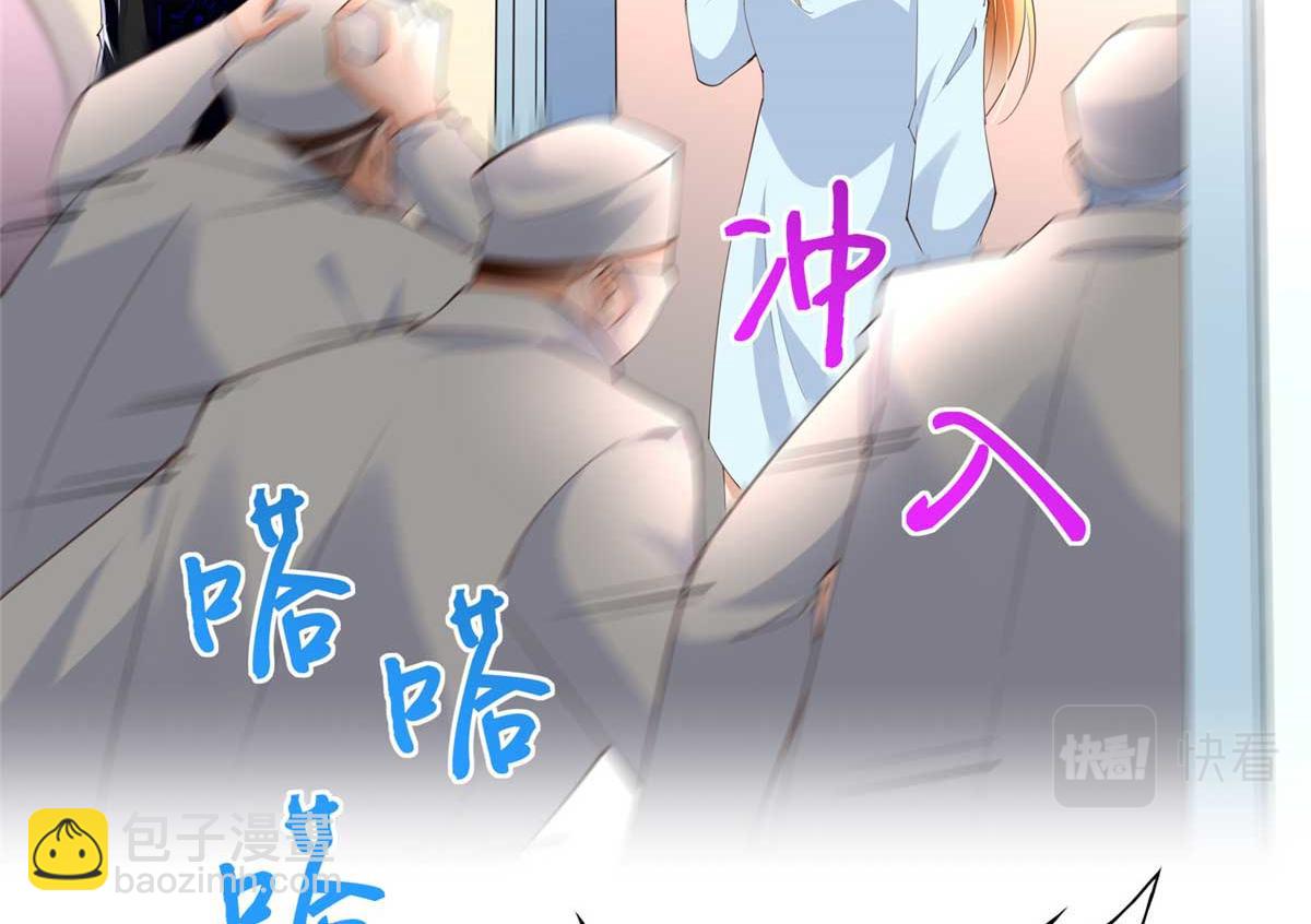 143 如虎添翼72