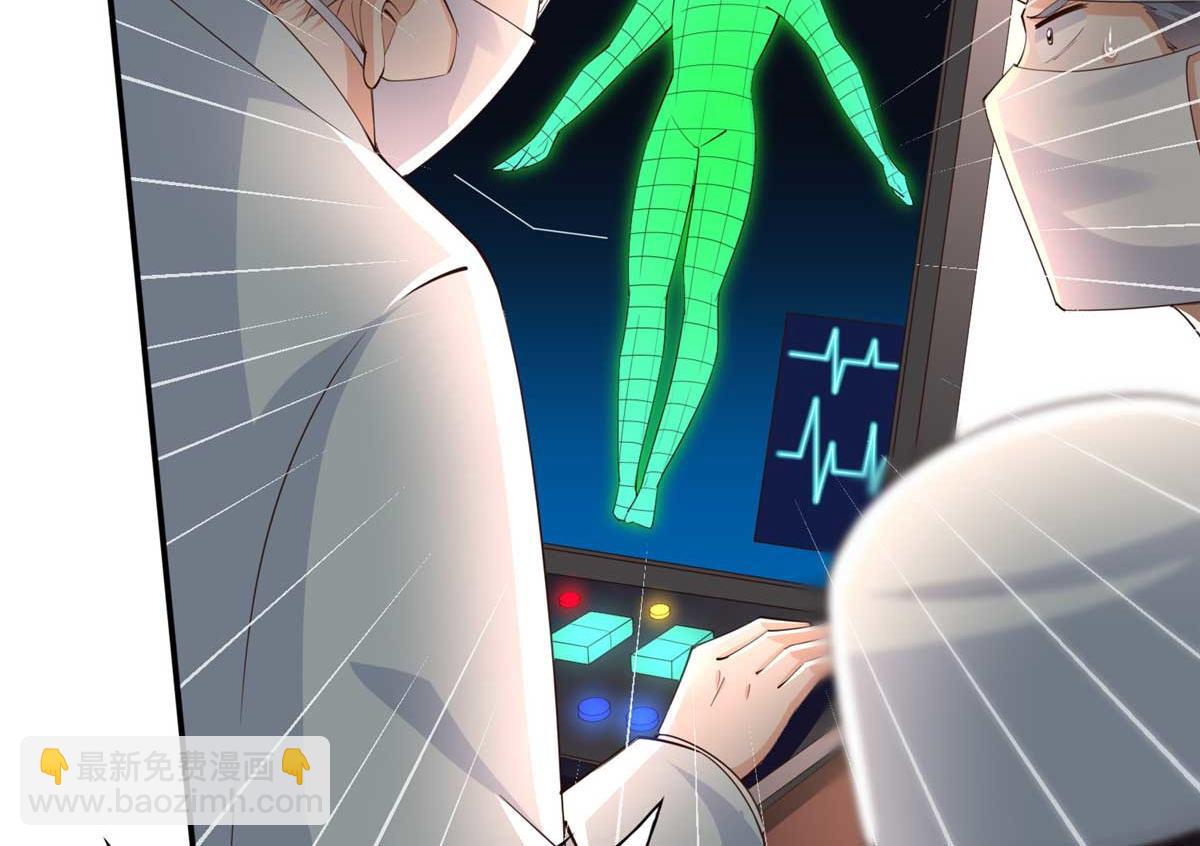143 如虎添翼74