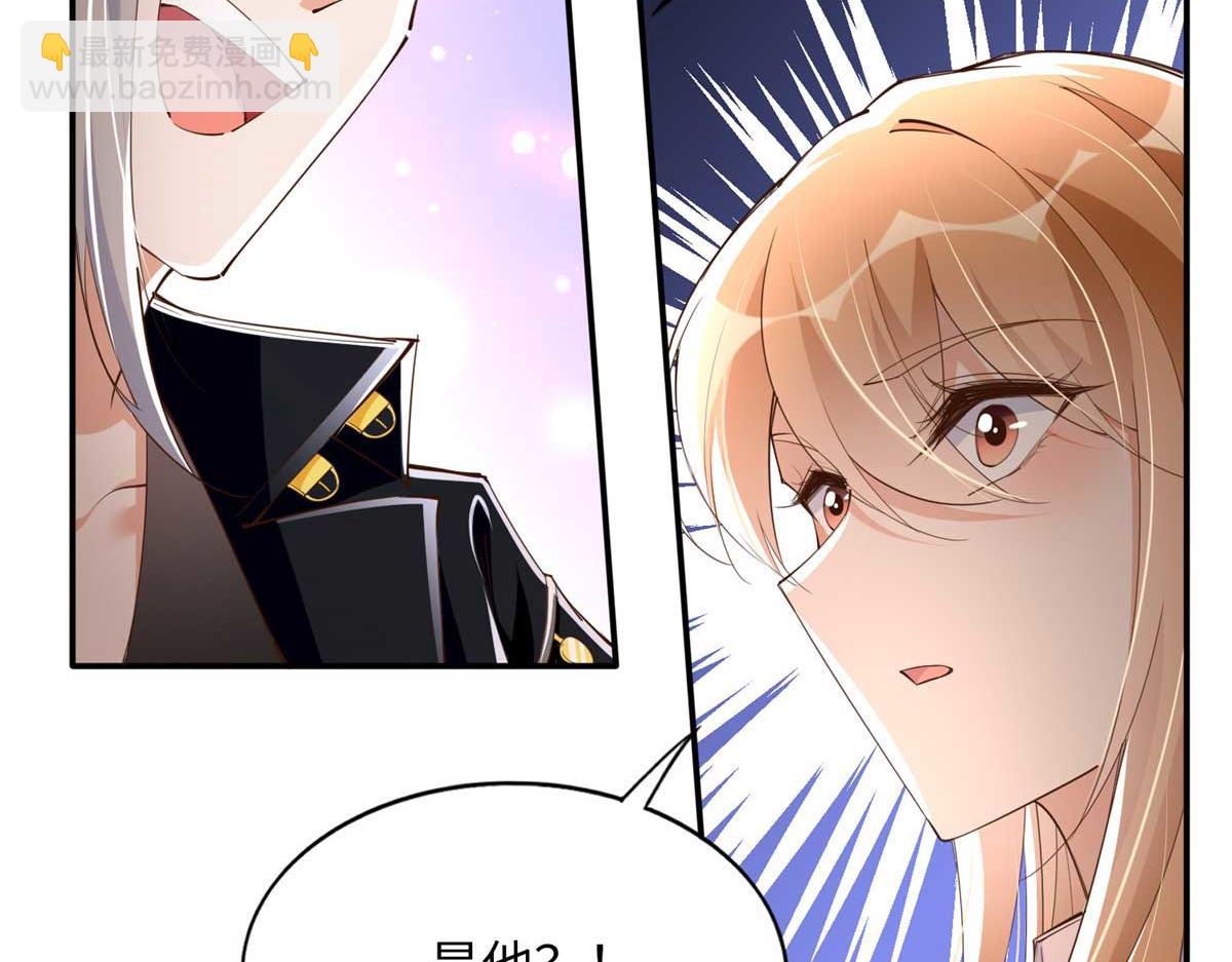 143 如虎添翼83