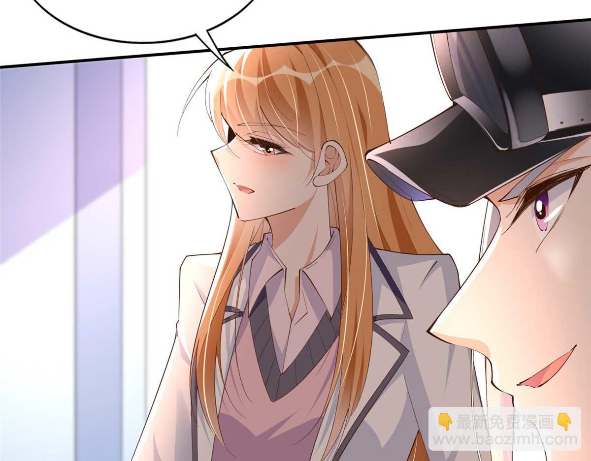 143 如虎添翼86
