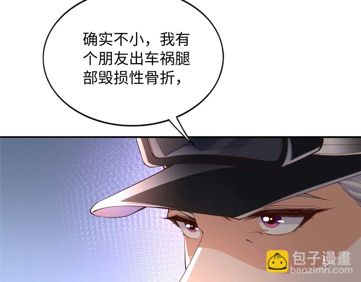 143 如虎添翼9