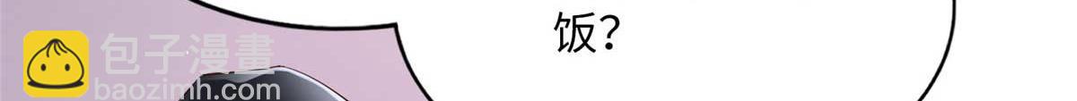 143 如虎添翼93