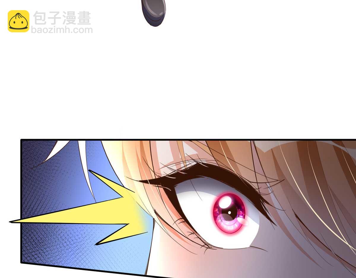 143 如虎添翼97