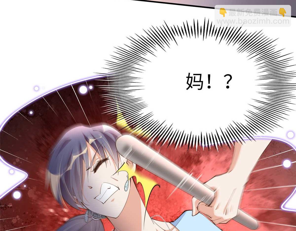 143 如虎添翼98