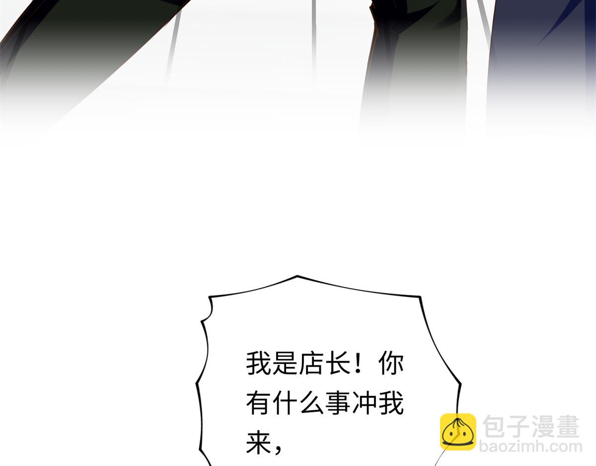 144 刚见面就要分别10