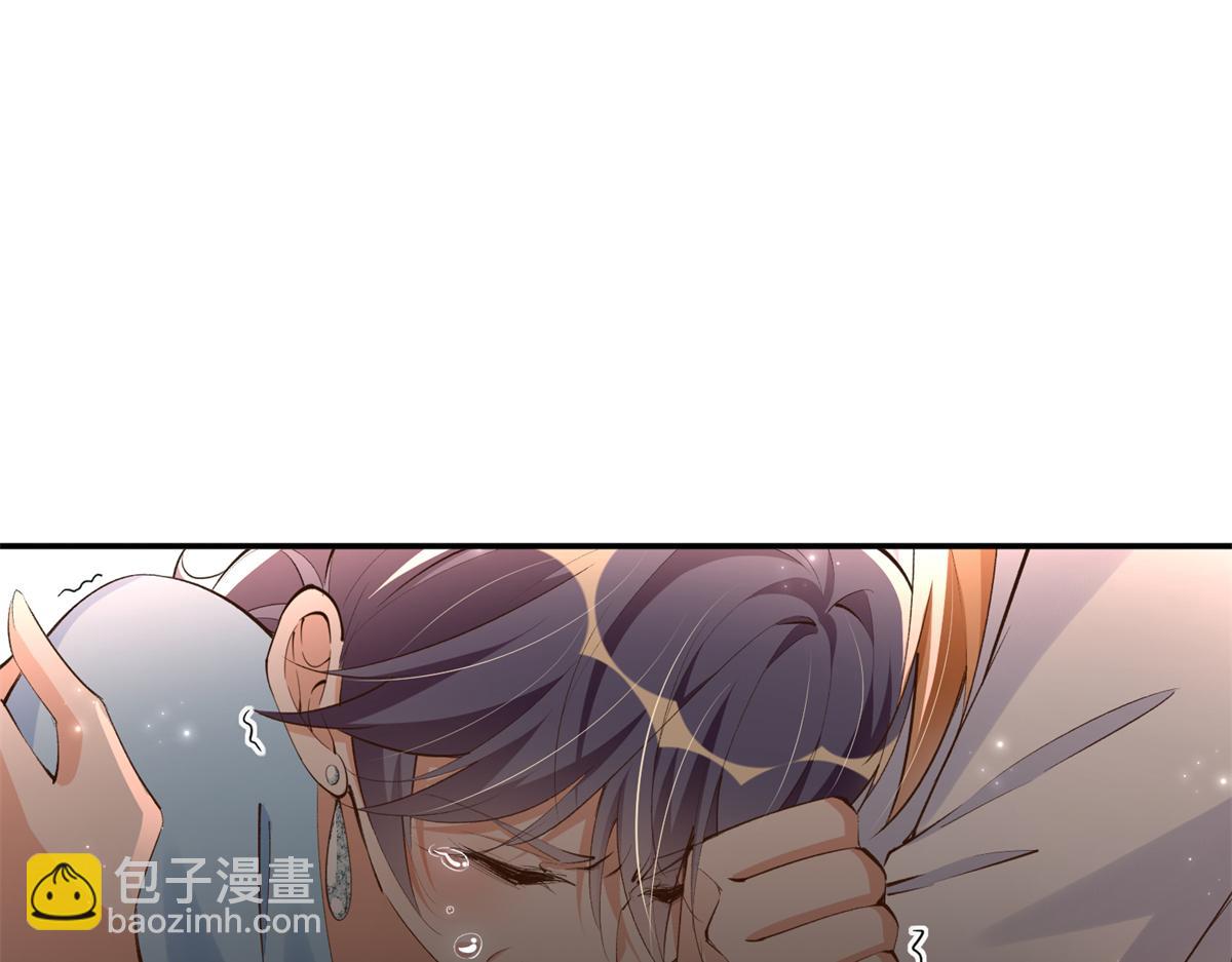 144 刚见面就要分别106