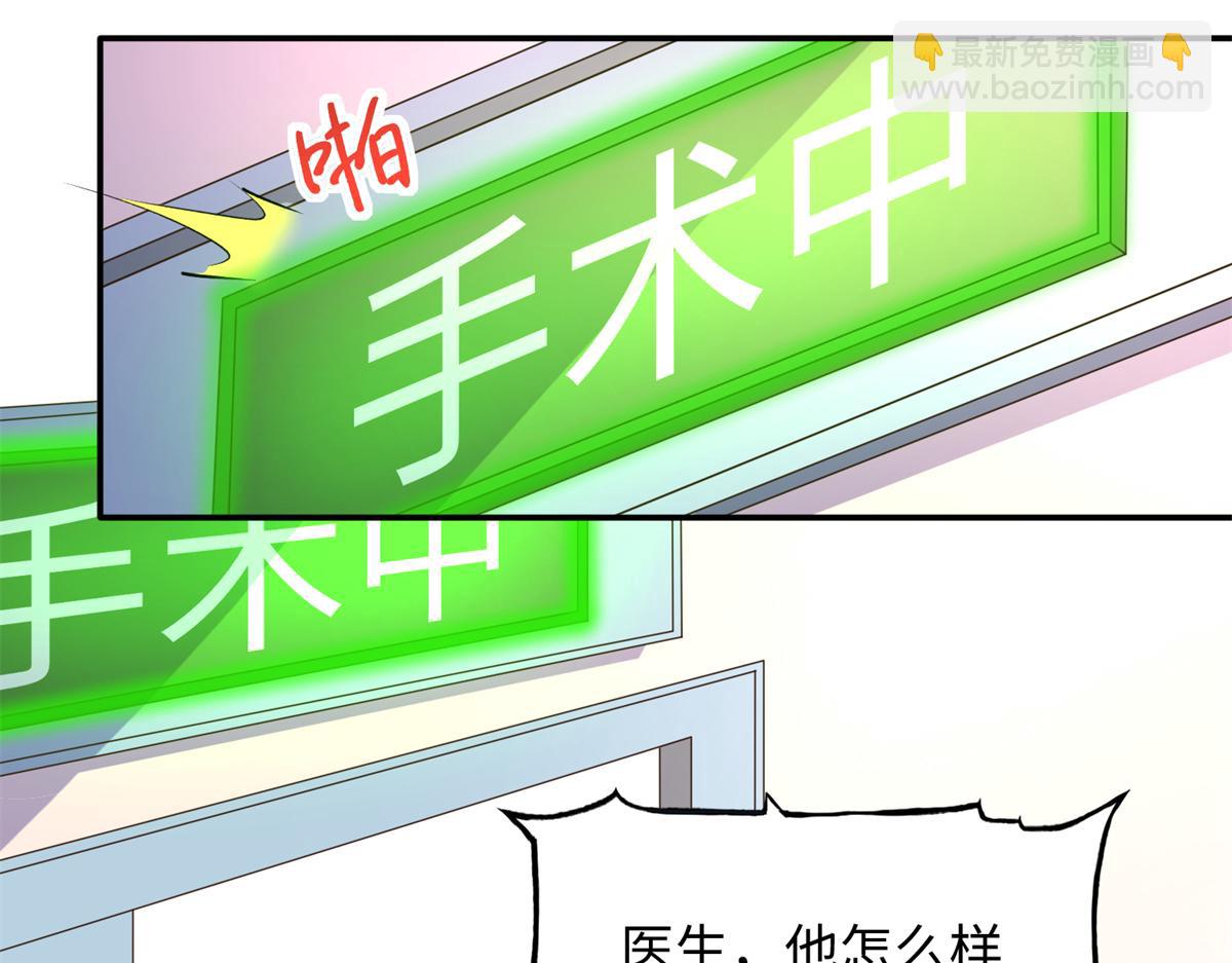 144 刚见面就要分别109