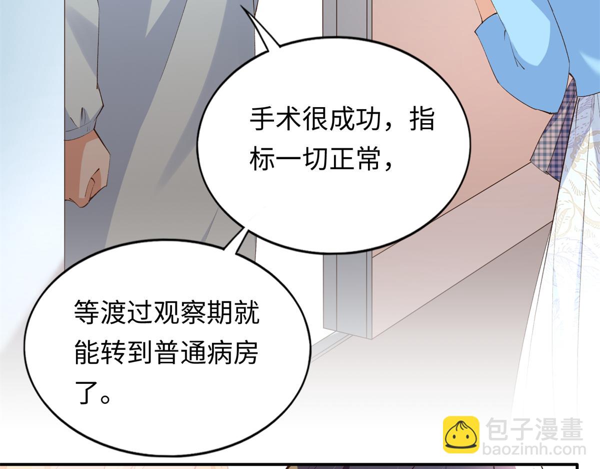 144 刚见面就要分别112