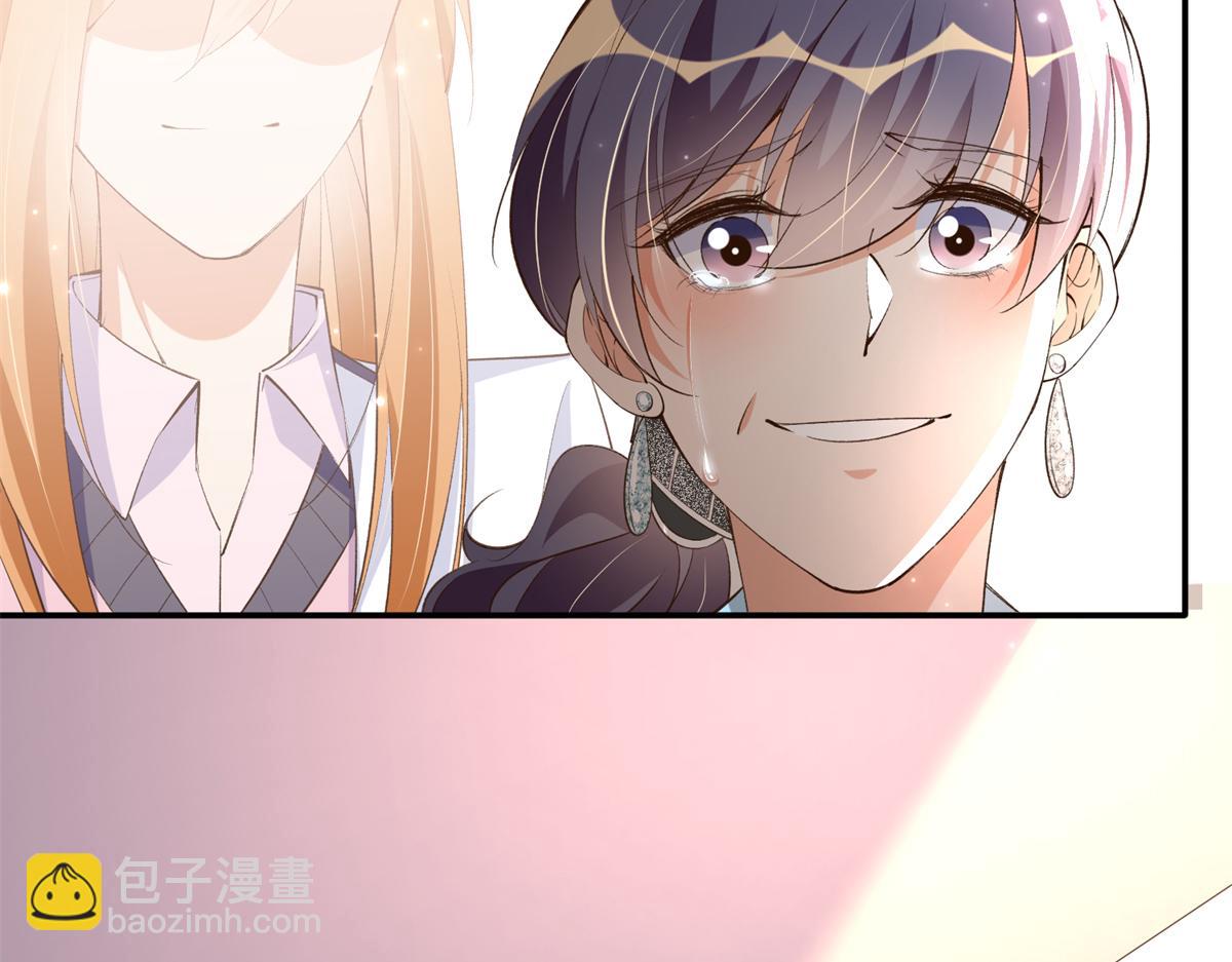 144 刚见面就要分别113