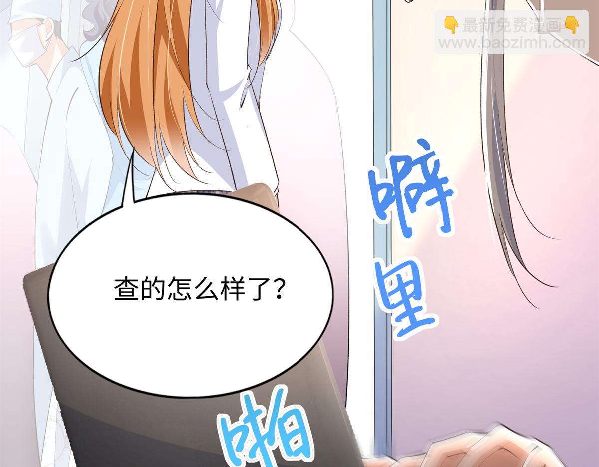 144 刚见面就要分别116