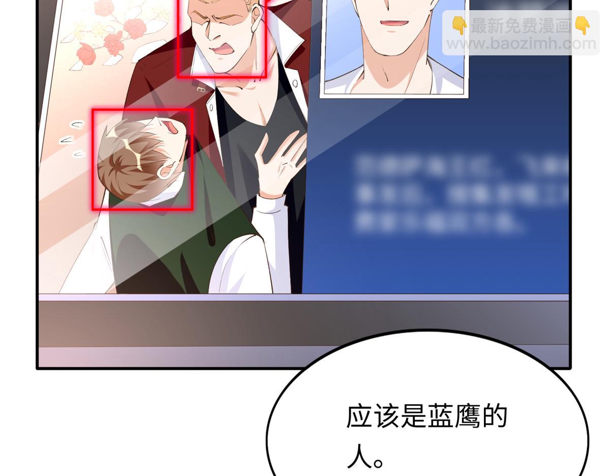 144 刚见面就要分别119