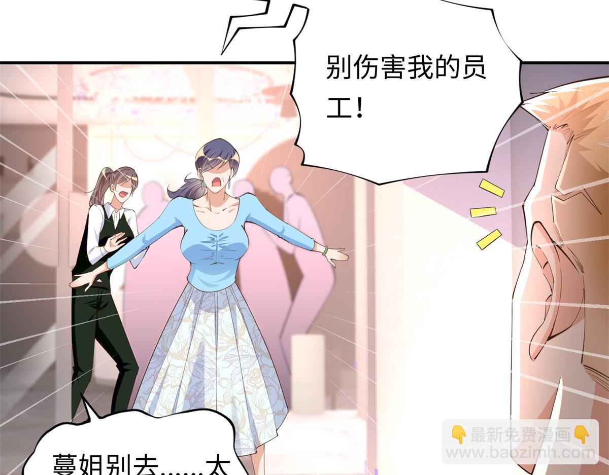 144 刚见面就要分别12