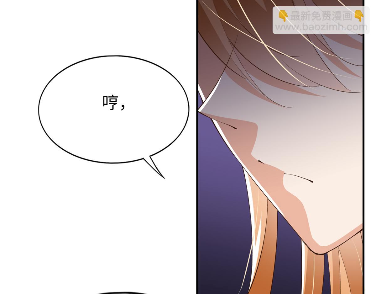 144 刚见面就要分别122