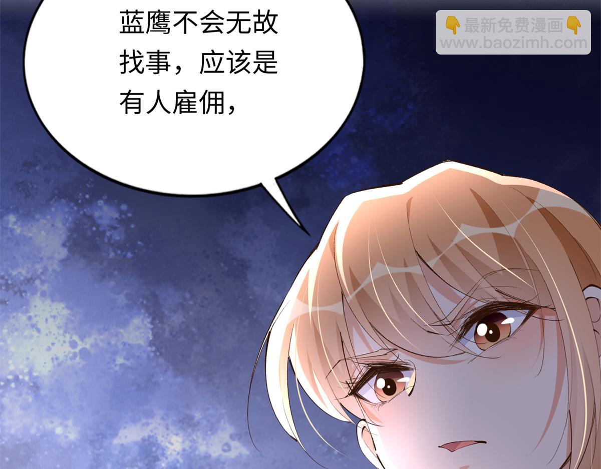 144 刚见面就要分别124