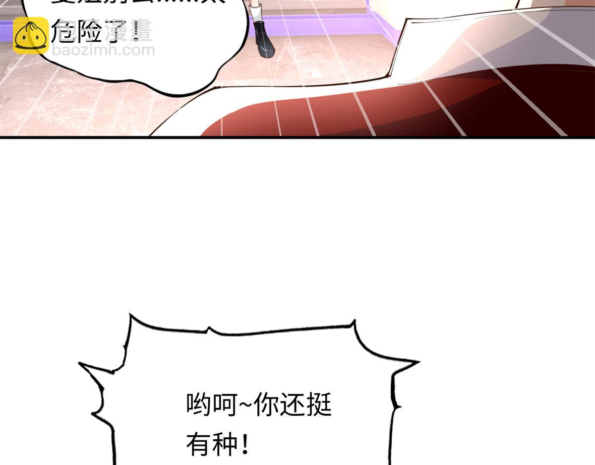 144 刚见面就要分别13