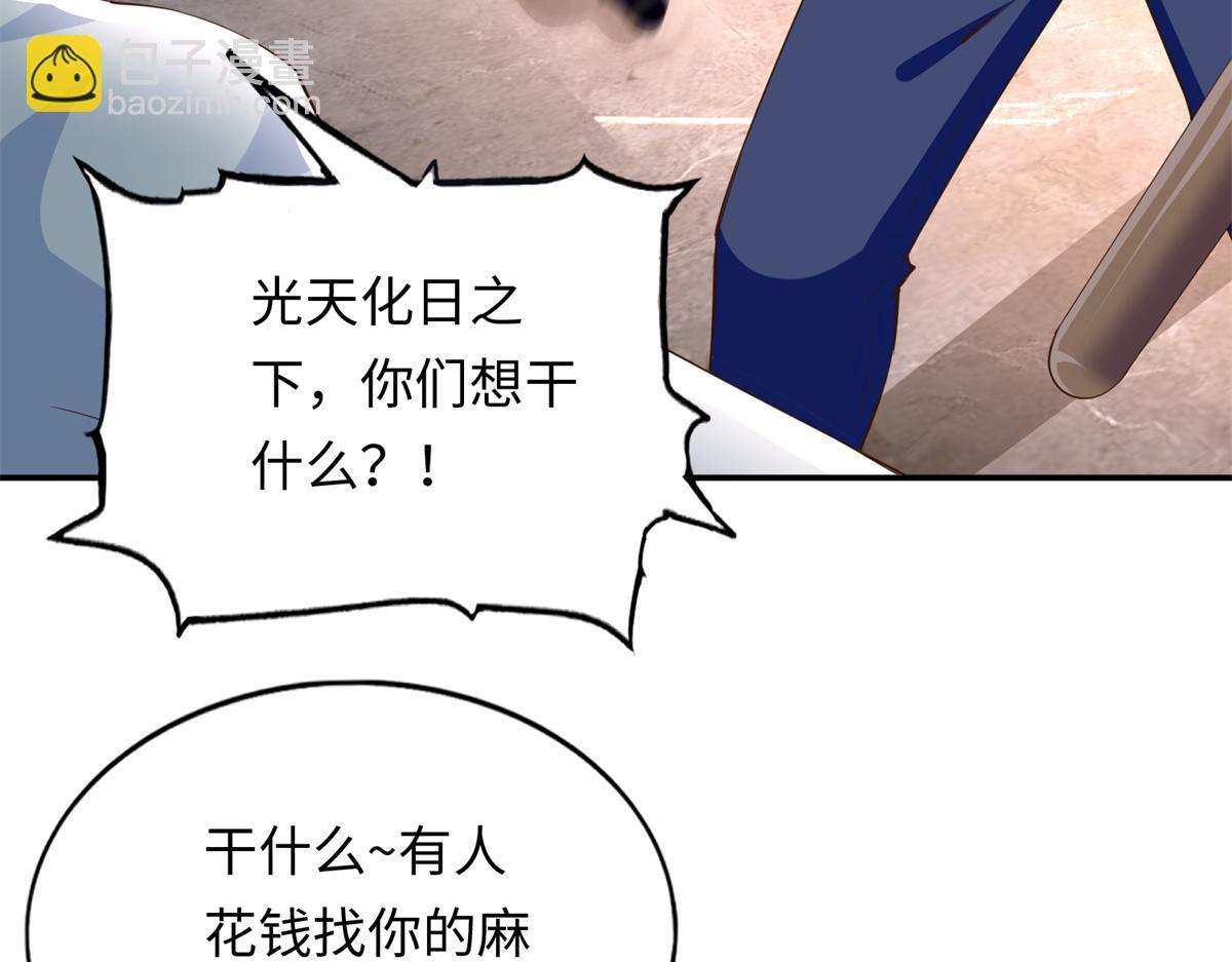 144 刚见面就要分别16