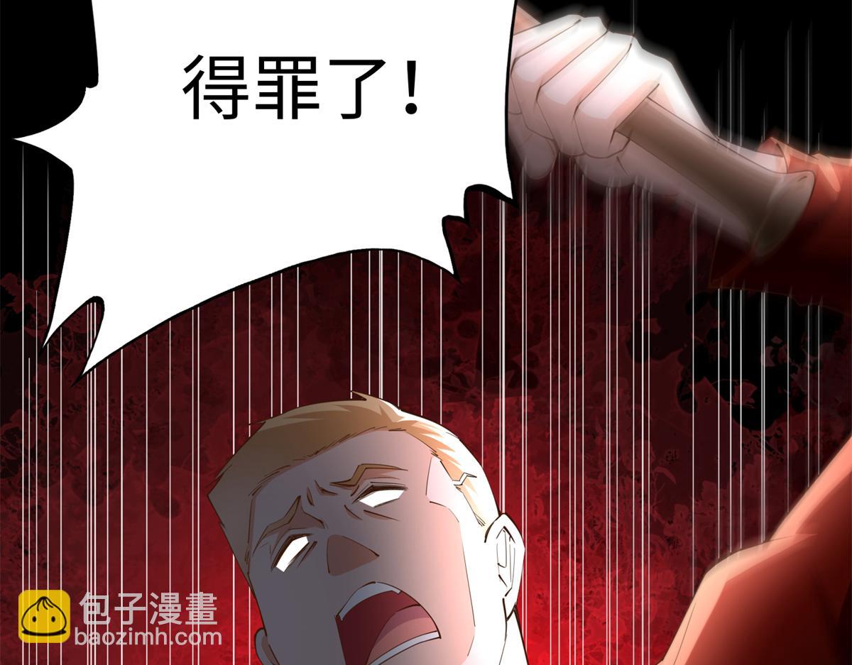 144 刚见面就要分别21