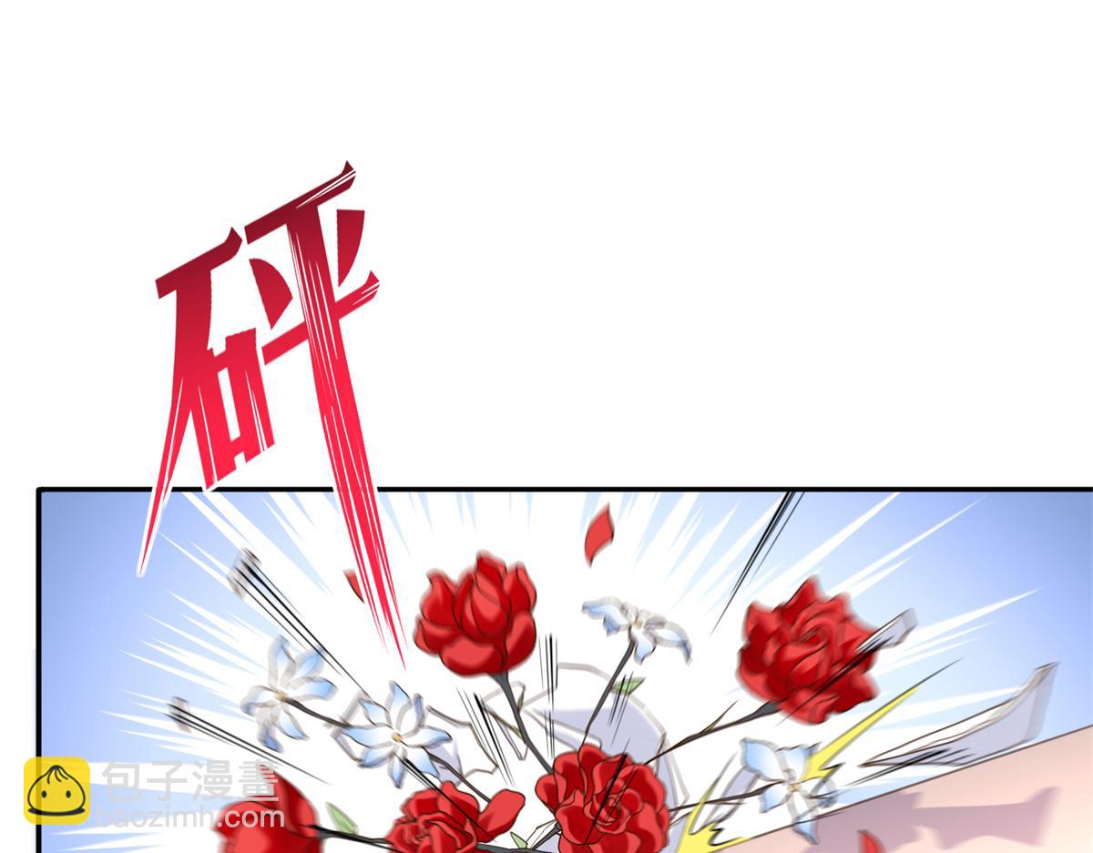 144 刚见面就要分别3