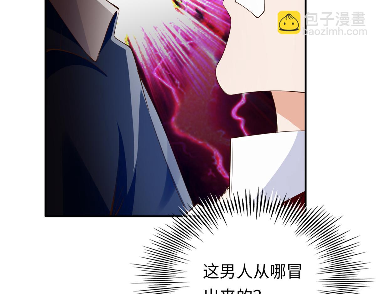 144 刚见面就要分别34