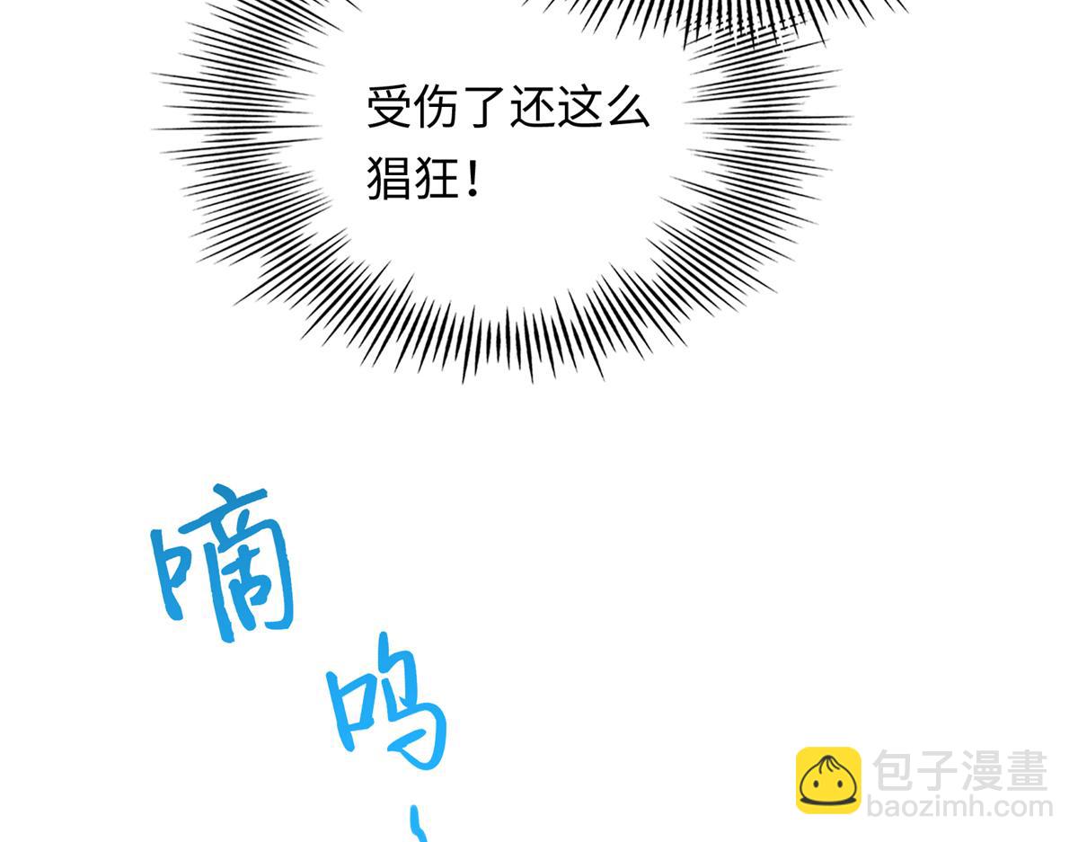 144 刚见面就要分别36