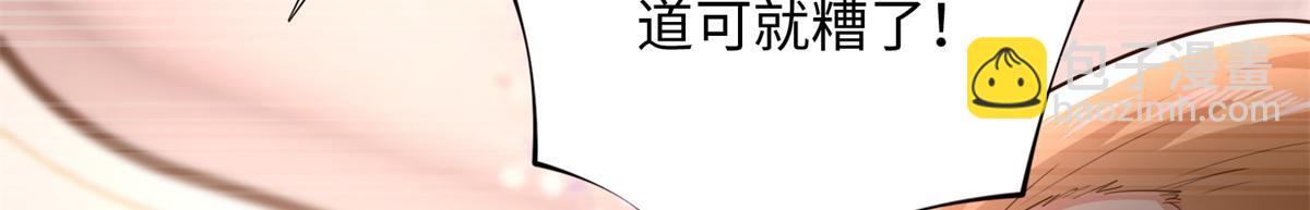 144 刚见面就要分别38