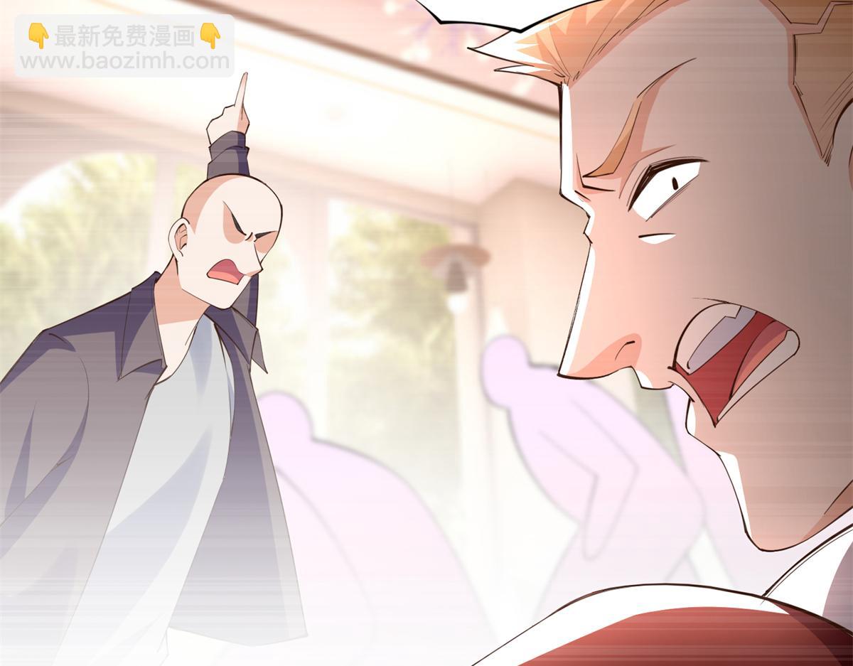 144 刚见面就要分别39