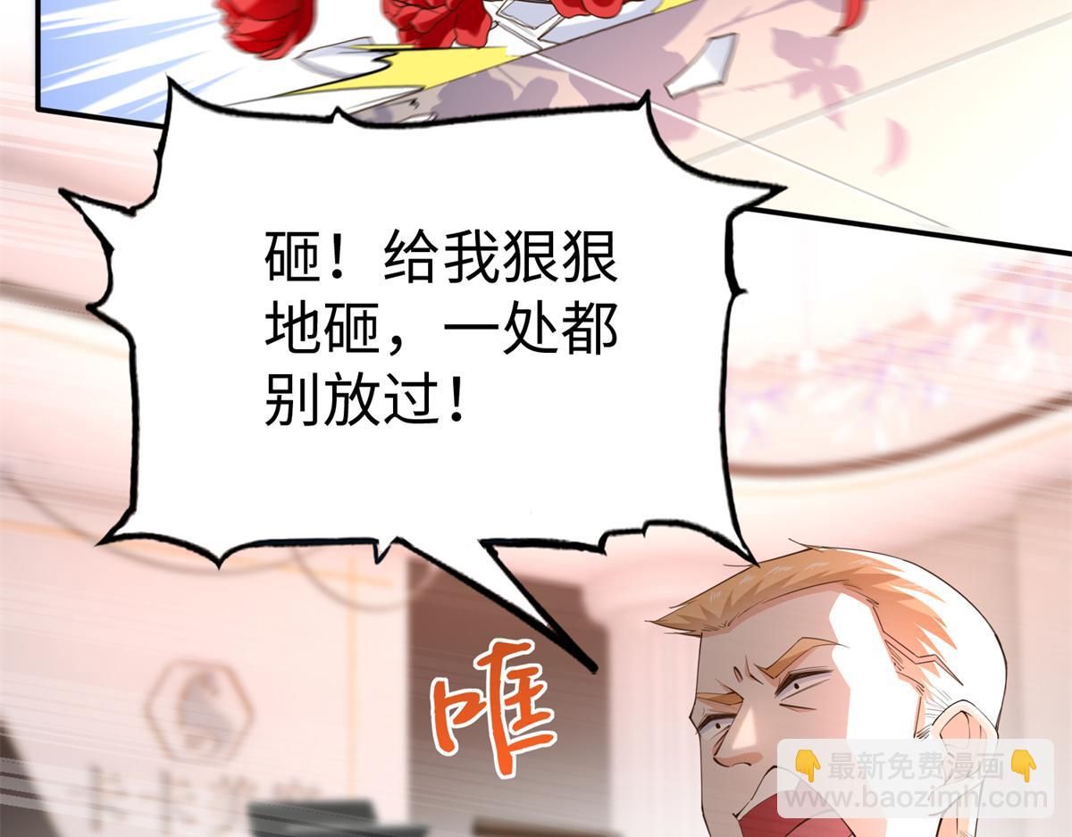144 刚见面就要分别4