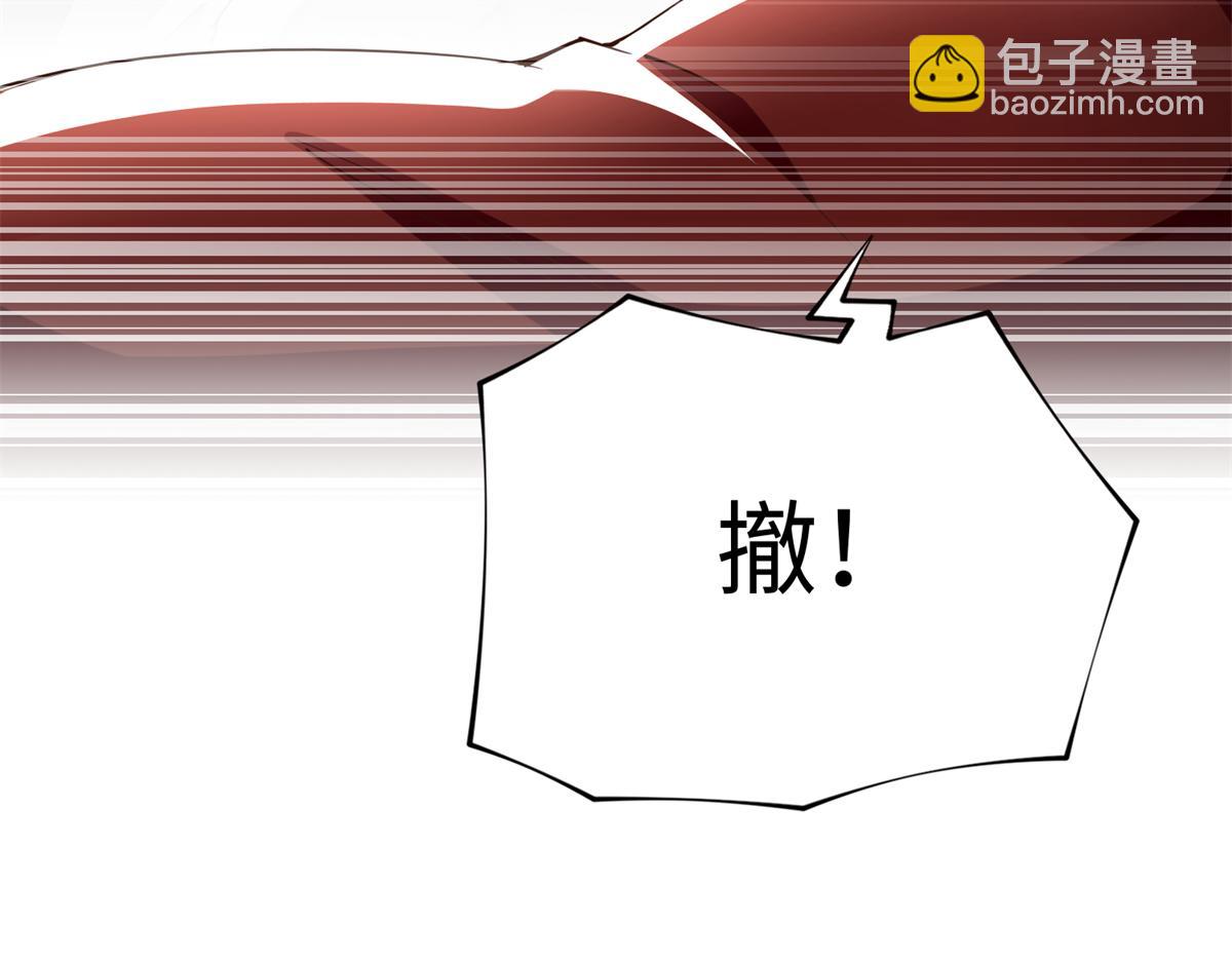 144 刚见面就要分别40