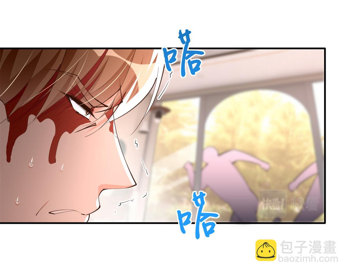 144 刚见面就要分别42