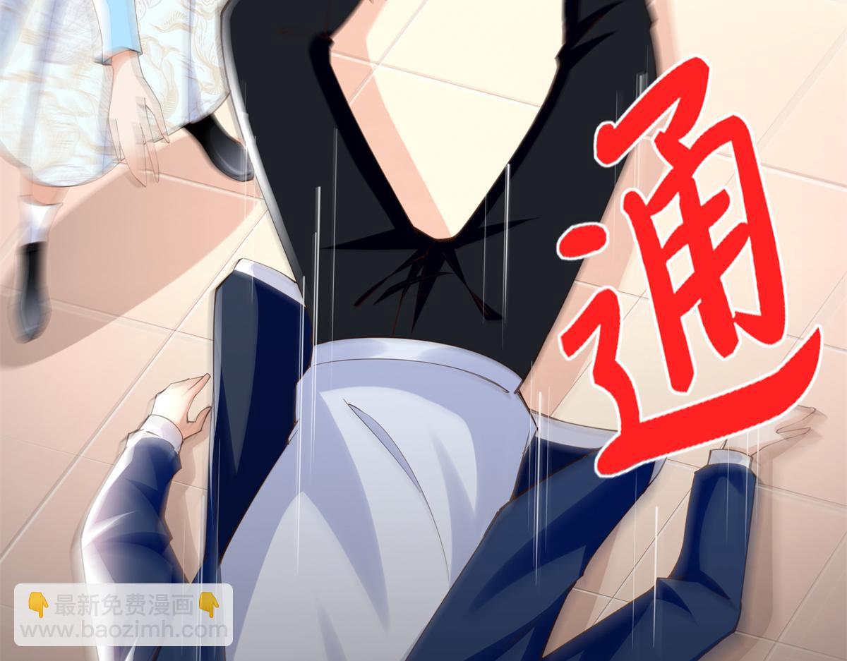 144 刚见面就要分别50