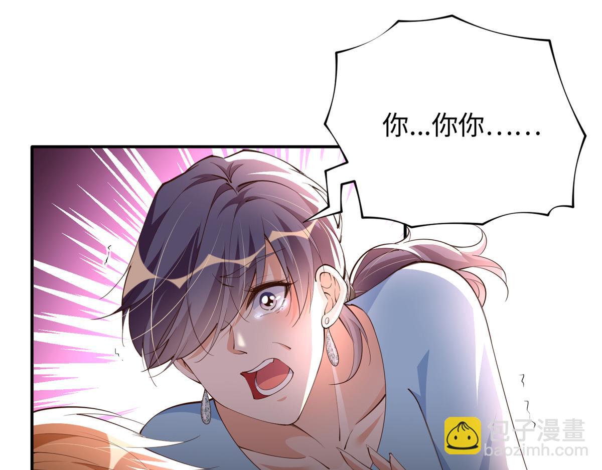 144 刚见面就要分别55