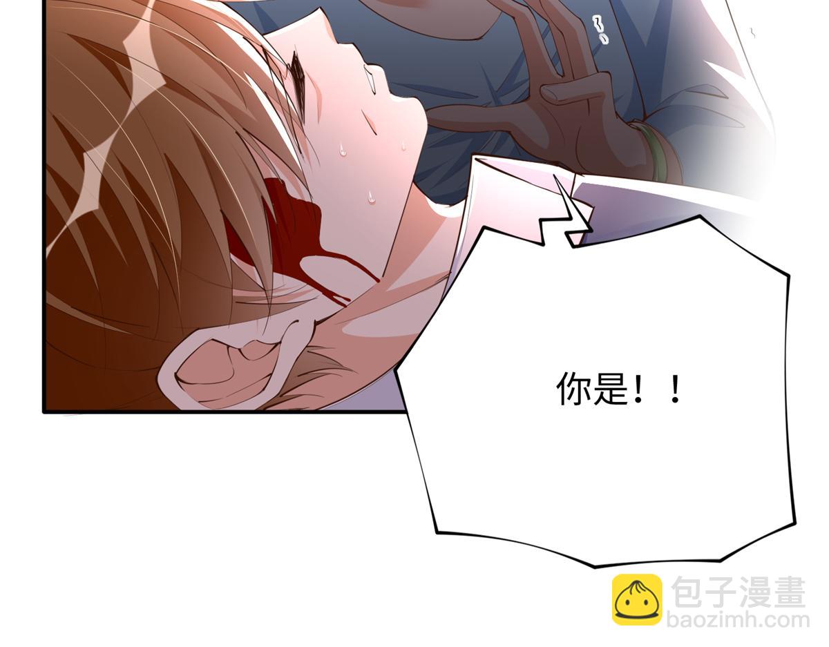 144 刚见面就要分别56
