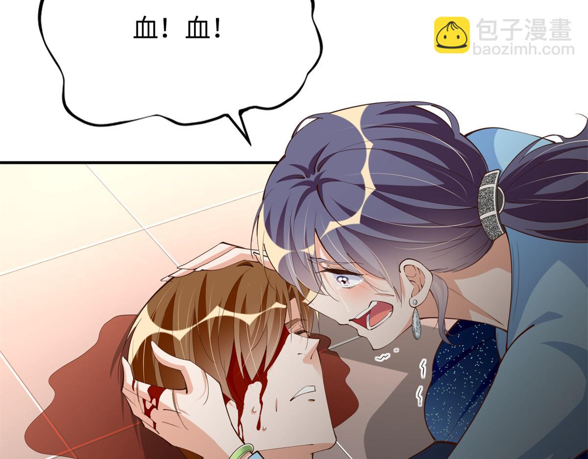 144 刚见面就要分别58