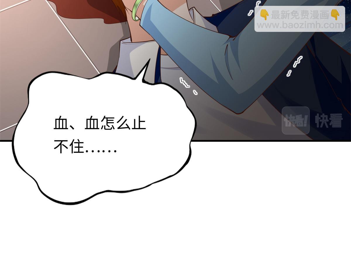 144 刚见面就要分别59